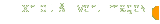 Exhibit & Event Images